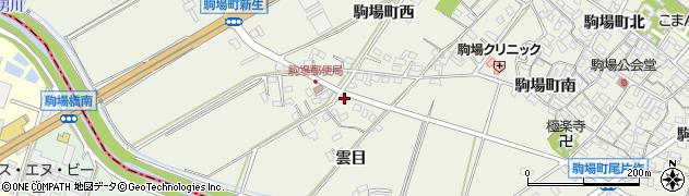 愛知県豊田市駒場町雲目74周辺の地図