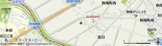 愛知県豊田市駒場町雲目41周辺の地図