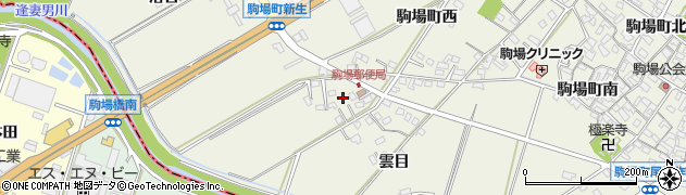 愛知県豊田市駒場町雲目30周辺の地図