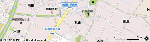 愛知県豊田市吉原町（兀山）周辺の地図