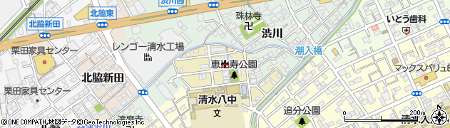 静岡県静岡市清水区恵比寿町周辺の地図