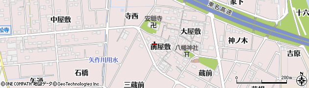 愛知県豊田市配津町前屋敷周辺の地図