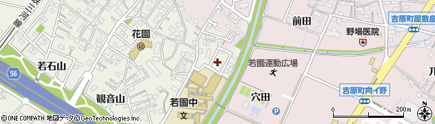 愛知県豊田市花園町（脇ノ田）周辺の地図