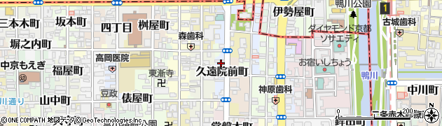 京都府京都市中京区久遠院前町周辺の地図