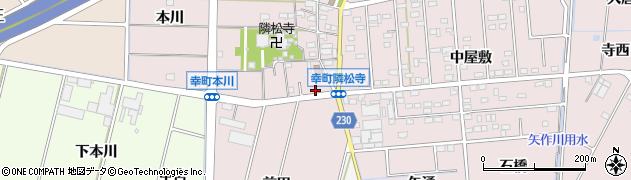 愛知県豊田市幸町隣松寺188周辺の地図