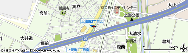 上郷町２北周辺の地図
