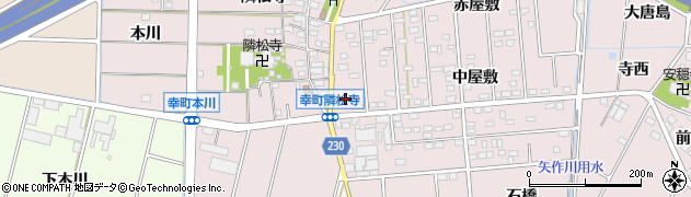 愛知県豊田市幸町隣松寺227周辺の地図