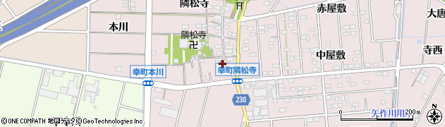 愛知県豊田市幸町隣松寺157周辺の地図