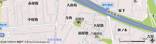 浄土宗・安穏寺周辺の地図