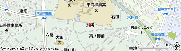 愛知県東海市大田町別所周辺の地図