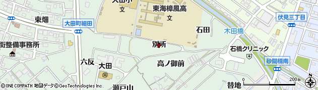愛知県東海市大田町（別所）周辺の地図