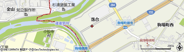 愛知県豊田市駒場町（落合）周辺の地図