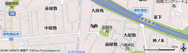 愛知県豊田市配津町寺西周辺の地図