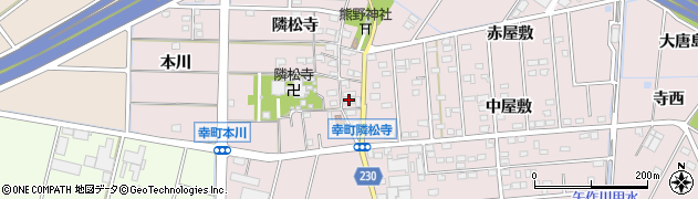 愛知県豊田市幸町隣松寺115周辺の地図