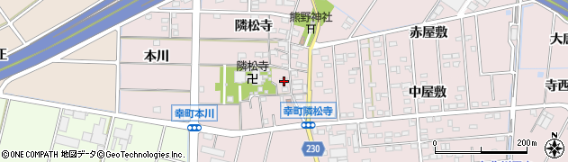 愛知県豊田市幸町隣松寺119周辺の地図