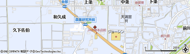 ガスト亀岡店周辺の地図