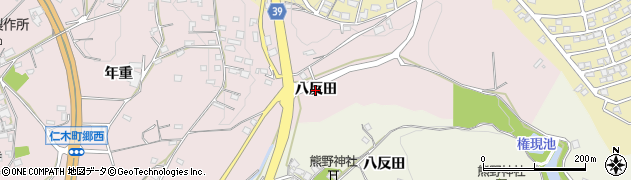 愛知県岡崎市仁木町（八反田）周辺の地図