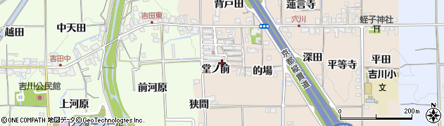 京都府亀岡市吉川町穴川（堂ノ前）周辺の地図