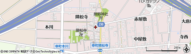 愛知県豊田市幸町隣松寺周辺の地図