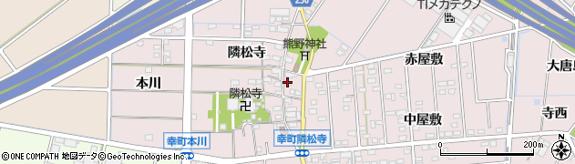 愛知県豊田市幸町（隣松寺）周辺の地図