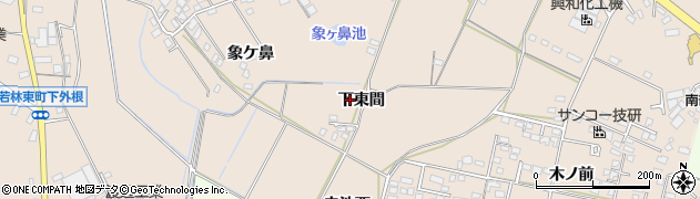 愛知県豊田市若林東町下東間周辺の地図