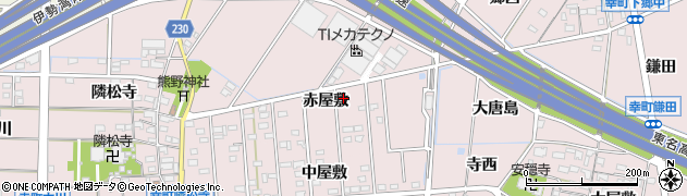 愛知県豊田市幸町赤屋敷66周辺の地図