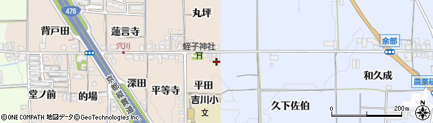 京都府亀岡市吉川町穴川（平田）周辺の地図