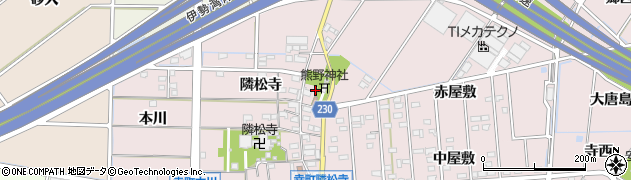 愛知県豊田市幸町隣松寺43周辺の地図