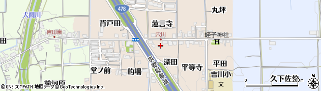 京都府亀岡市吉川町穴川（深田）周辺の地図