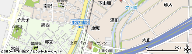 愛知県豊田市永覚町車坂26周辺の地図
