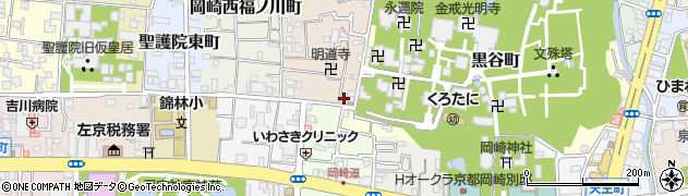 京都府京都市左京区岡崎東福ノ川町32周辺の地図