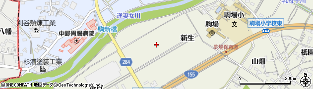 愛知県豊田市駒場町（新生）周辺の地図