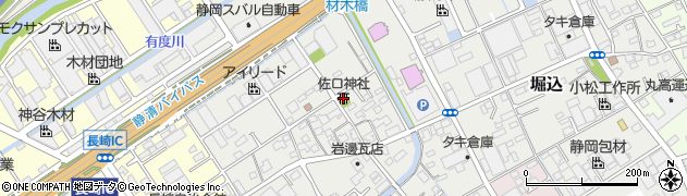 佐口神社周辺の地図