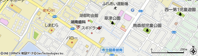 スギ薬局　草津店周辺の地図