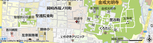 京都府京都市左京区岡崎東福ノ川町21周辺の地図