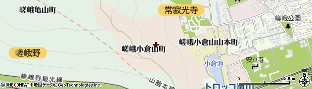 京都府京都市右京区嵯峨小倉山町周辺の地図