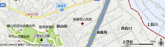 新藤塚公民館周辺の地図