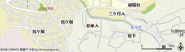 愛知県岡崎市奥山田町（松ケ入）周辺の地図