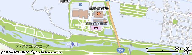 菰野町役場　教育委員会社会教育課周辺の地図