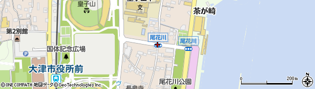 尾花川周辺の地図