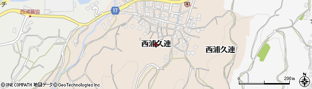 静岡県沼津市西浦久連周辺の地図