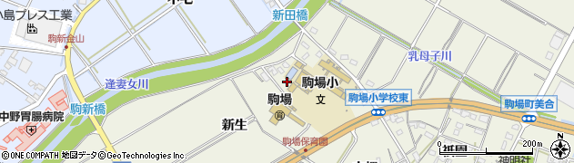 愛知県豊田市駒場町新生56周辺の地図