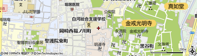 京都府京都市左京区岡崎東福ノ川町周辺の地図