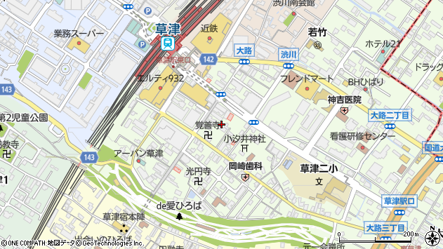 〒525-0032 滋賀県草津市大路の地図