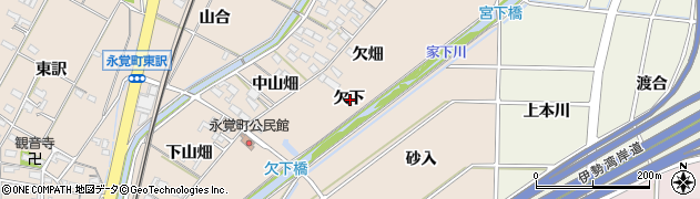愛知県豊田市永覚町欠下周辺の地図