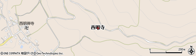 滋賀県蒲生郡日野町西明寺周辺の地図