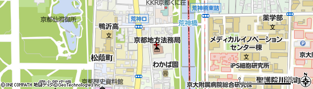 京都地方法務局国籍係周辺の地図