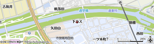 愛知県刈谷市一ツ木町（下カス）周辺の地図