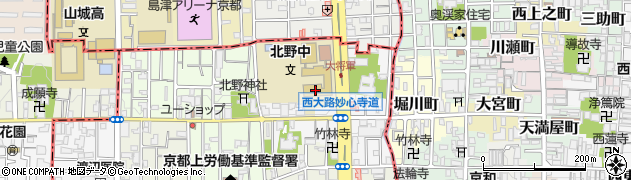 京都市立北野中学校周辺の地図