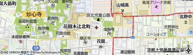 京都府京都市右京区花園艮北町周辺の地図